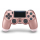 Akcesoria do konsol Sony DualShock 4 Rose Gold v2